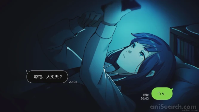 Screenshots [529169]