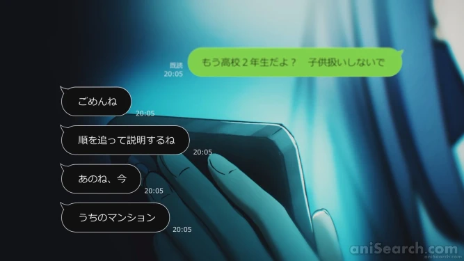 Screenshots [529172]