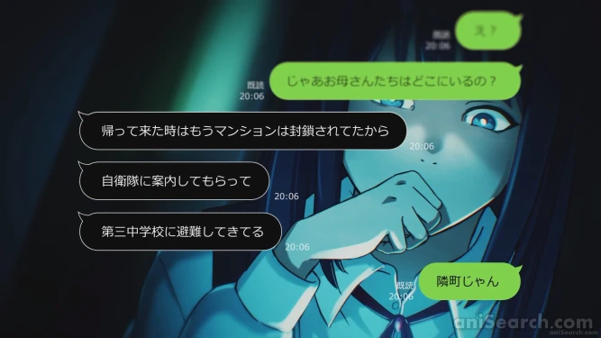 Screenshots [529173]