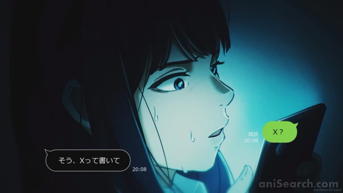 Screenshots [529175]