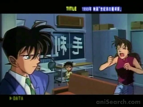 Screenshots [198660]