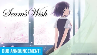 Scum’s Wish