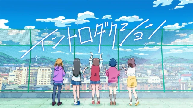 Streams: イントロダクション