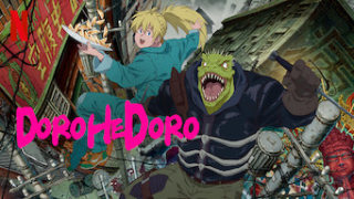 Streams: Dorohedoro OVA