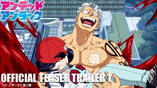 Trailer