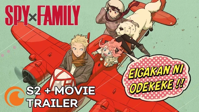 Trailer