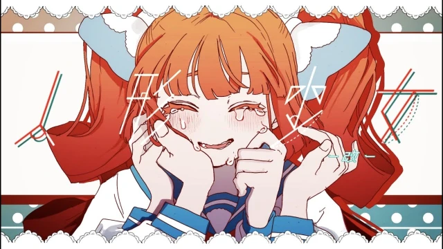 Streams: Ningyoushojou: Kai