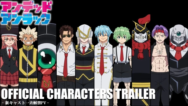 Trailer