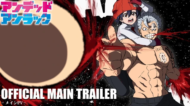 Trailer