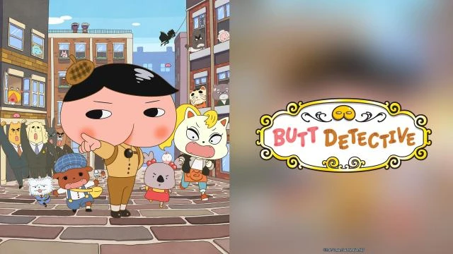 Streams: Butt Detective