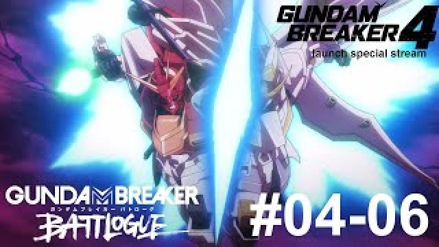 Streams: Episode 4-6