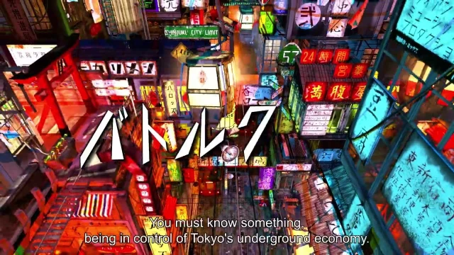 Trailer