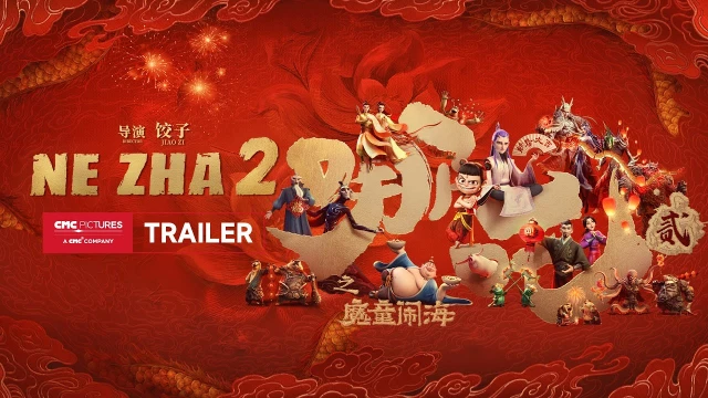 Trailer
