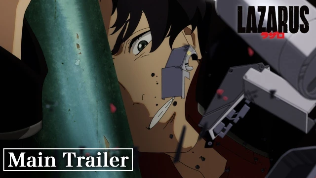 Trailer