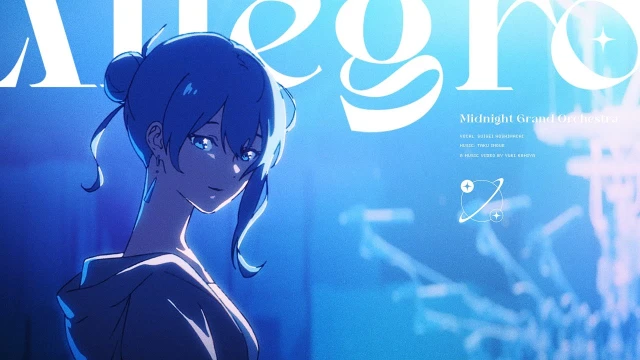 Streams: Allegro