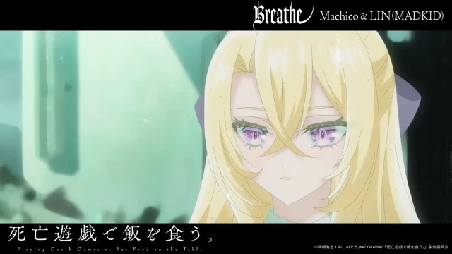 Breathe