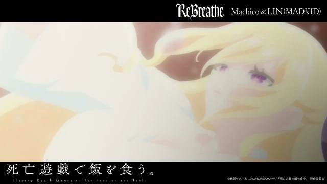 ReBreathe