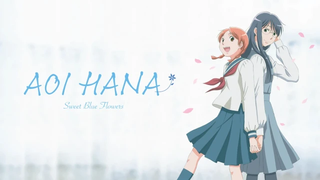 Streams: Aoi Hana