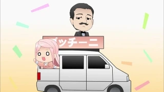Streams: Episode 18