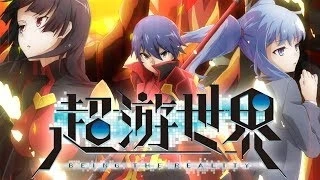 Streams: エピソード 19