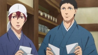 Streams: Episode 11