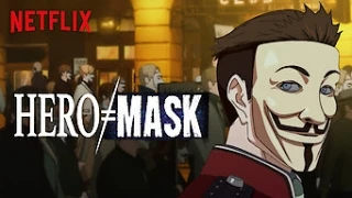 Streams: Hero Mask