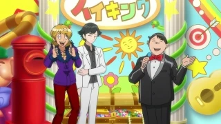 Episode 44