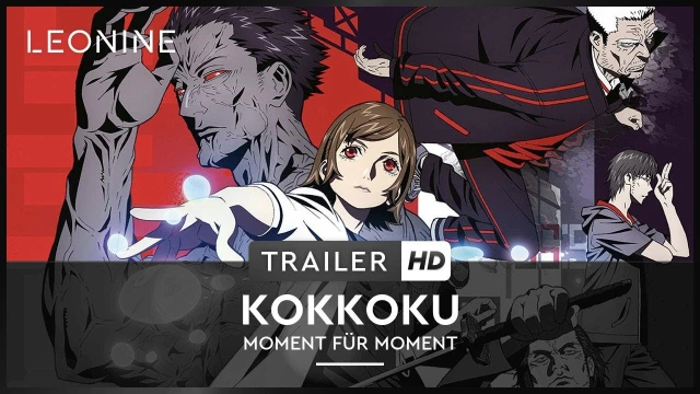 Trailer