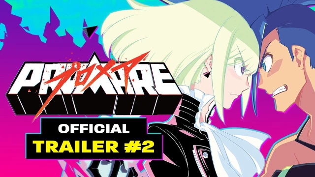 Trailer