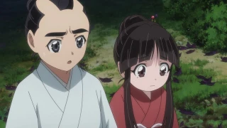 Episode 66