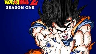 Dragon Ball Z