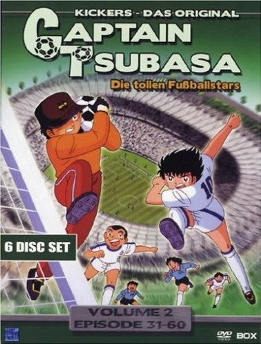Captain Tsubasa: Die tollen Fußballstars - Box 2/4