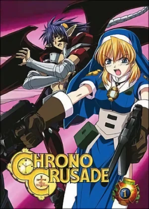 Chrono Crusade - Vol. 1/6