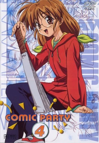 Comic Party - Vol. 4/4 (OmU)