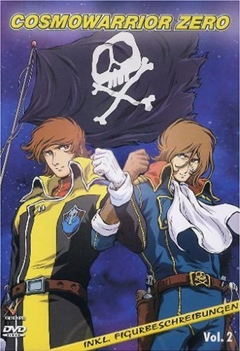 Cosmowarrior Zero - Vol. 2/3 (OmU)
