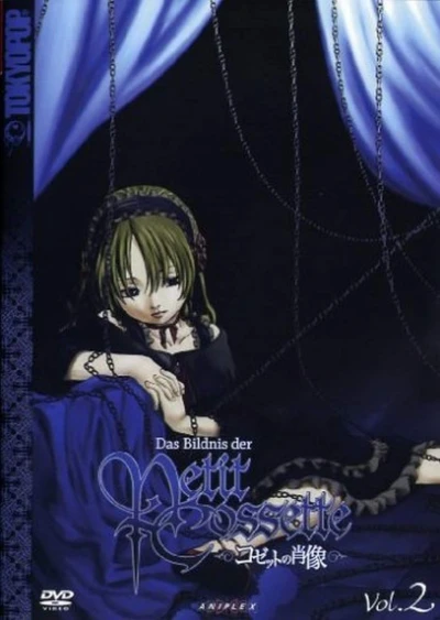 Das Bildnis der Petit Cossette - Vol. 2/3