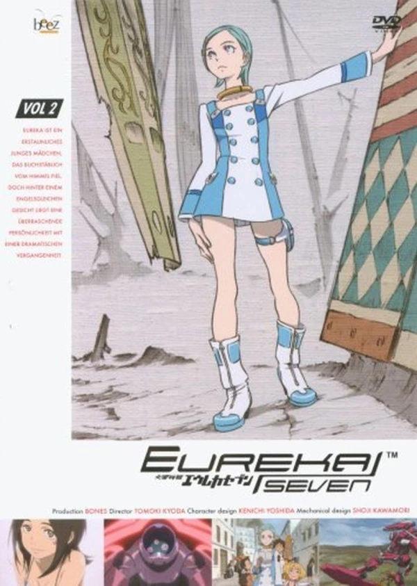 Eureka Seven - Vol. 02/10