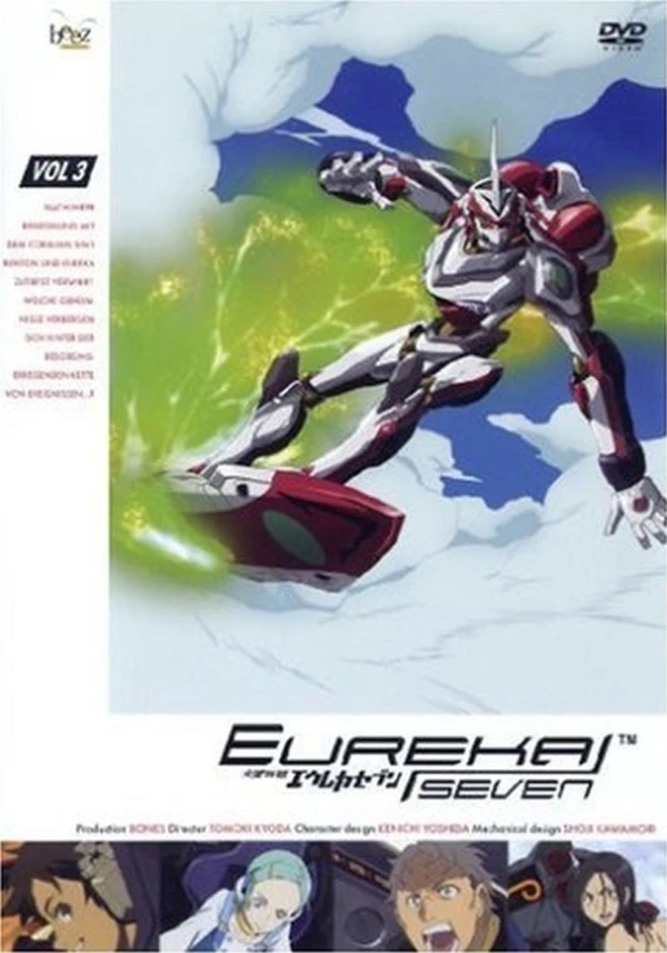 Eureka Seven - Vol. 03/10