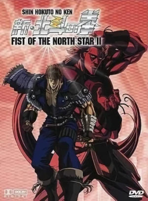 Fist of the North Star 2003 - Vol. 2/3