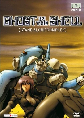Ghost in the Shell: Stand Alone Complex - Vol. 2/8