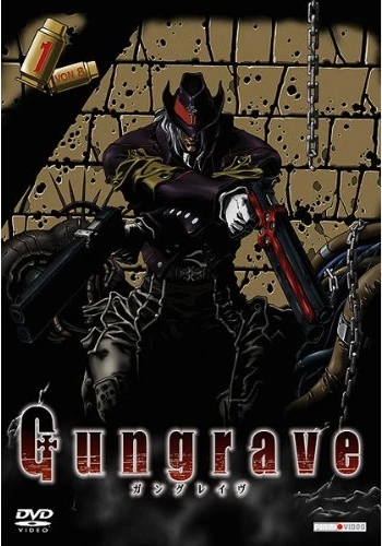 Gungrave - Vol. 1/8