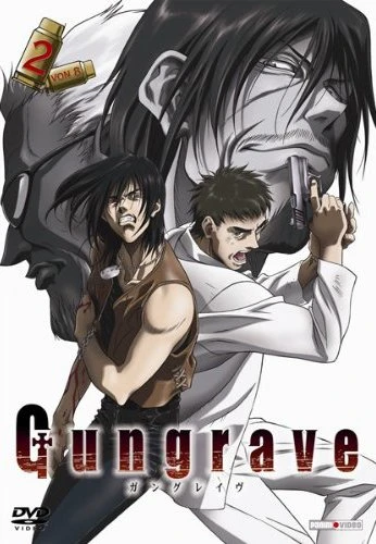 Gungrave - Vol. 2/8