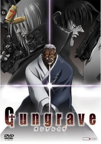 Gungrave - Vol. 7/8
