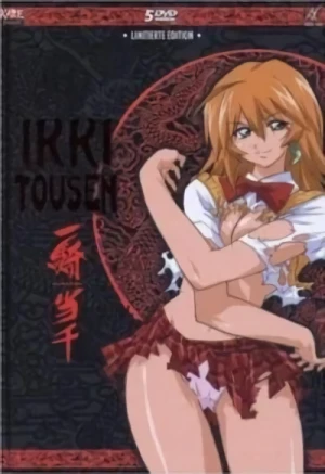 Ikki Tousen: Dragon Girls - Gesamtausgabe: Limited Edition
