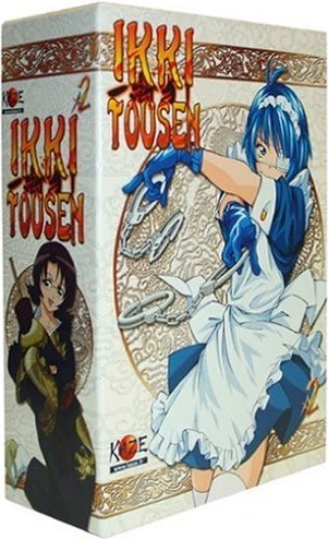 Ikki Tousen - Vol. 1/4: Collector's Edition + Sammelschuber