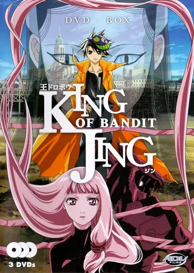 King of Bandit Jing - Gesamtausgabe (OmU)