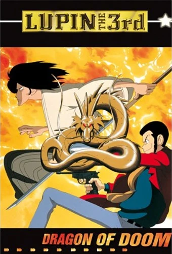 Lupin the 3rd: Dragon of Doom