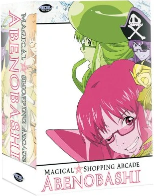 Magical Shopping Arcade Abenobashi - Vol. 1/4: Collector's Edition + Sammelschuber