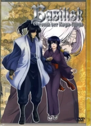 Basilisk: Chronik der Koga-Ninja - Vol. 8/8
