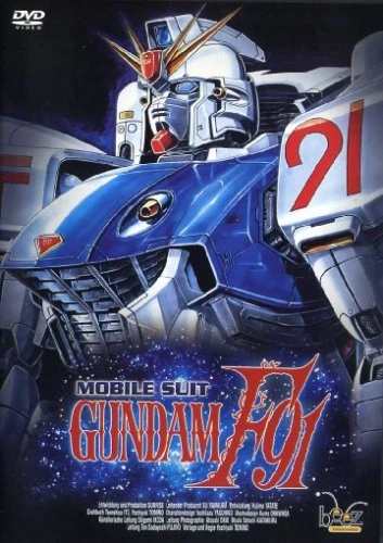Mobile Suit Gundam F91 (OmU)